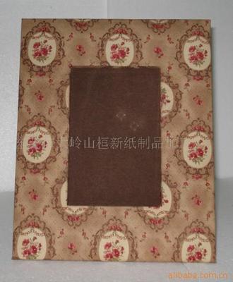 布料;皮料;纸张;各类相框;相册;礼品盒;_节庆用品 相框、画框 _中国 广东 东莞市 大岭山颜屋工业区_东莞市大岭山桓新纸制品加工厂_