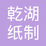朱彩珍
