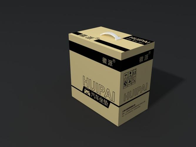 保定市鑫磊纸制品