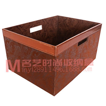 【厂家直销大号收纳盒储物箱 整理箱 PU皮革收纳盒 来样定做加工】价格,厂家,图片,收纳箱、收纳盒,广州市番禺区南村名艺纸制品加工场-
