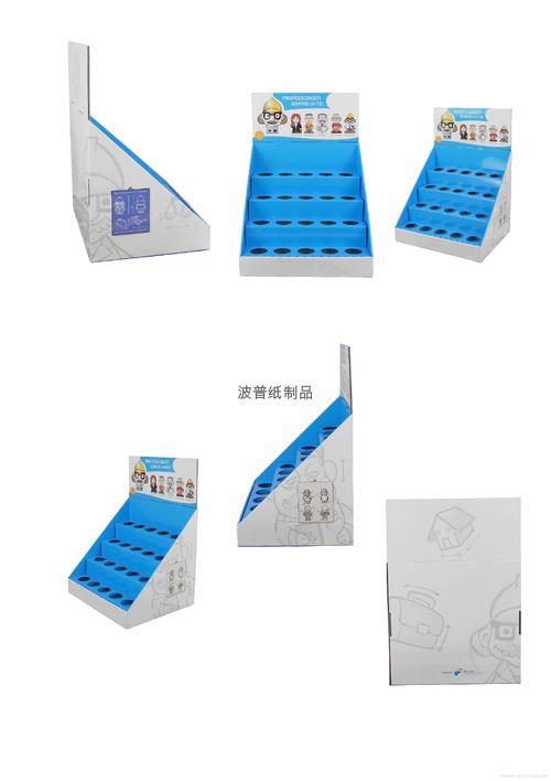 收银台促销纸展示盒pdq座台